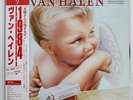 VAN HALEN 1984 WARNER BROS. P11369 JAPAN OBI VINYL LP