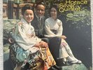 The Tokyo Blues The Horace Silver Quintet LP Vinyl 1978 US BlueNoteBLP4110/84110