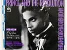 PRINCE AND THE REVOLUTION ANOTHERLOVERHOLENYOHEAD PAISLEY PARK P2144 JAPAN 7