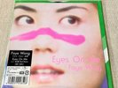 7-inch record Faye Wong - Eyes On Me Final Fantasy VIII ending theme POPS