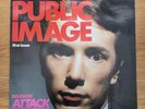 PIL Public Image Ltd First Issue Album Vinyl LP Virgin 1st Edition 1978