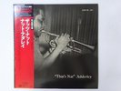 Nat Adderley That's Nat Adderley Savoy Records KIJJ-2032 Japan  VINYL LP OBI