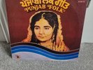 Kuldip Manak & Gulshan Komal | Kadna Na Rumal De Gaya Ve Punjabi Folk | Bhangra