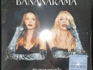 BANANARAMA MASQUERADE BLUE & SILVER VINYL 2LP LIMITED SEALED MINT