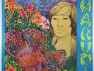HARUMI - SELF-TITLED (original Verve Forecast label. Double LP)