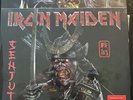 IRON MAIDEN  VINYL RECORD BUNDLE