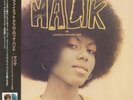 LAFAYETTE AFRO ROCK BAND - Malik (reissue) - Vinyl (LP)