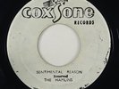 Hamlins/Soul Vendors 