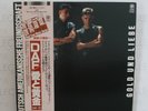 DAF (DEUTSCH AMERIKANISCHE FREUNDSCHAFT) GOLD UND LIEBE - JAPAN 1981 - LP