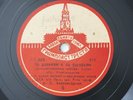 Soviet Russia Red Army Song and Dance Alexandrov 78RPM Aprelevka 131/2