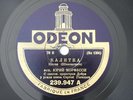 Russian Emigration Yuri Morfessi Black Eyes 78RPM Odeon 239.947