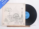 Pink Floyd Relics A-1 B-3 Textured Sleeve LP Vinyl Record SRS 5071 - EX/EX