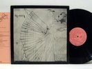 ANNETTE PEACOCK sky-skating LP AVANT-GARDE rare 80s synth IRONIC ORIG w/INSERT