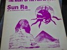 Sun Ra Arkestra - Night of the Purple Moon Original Album 1972 IR522 Rare