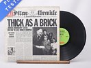 Jethro Tull - Thick As A Brick - First Press A-3U B-2U LP Vinyl Record - EX/EX