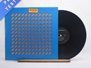 Orchestral Manoeuvres In The Dark Orchestral Manoeuvres In The Dark LP - EX/EX