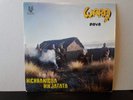 LP: WARA (PAYA) - 