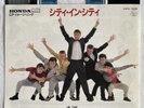 MADNESS -In The City/Shut Up- Rare Japan 7” Unique Pic Sleeve (Vinyl Record)