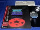 RUSH   2112   1981 Japan Limited Audiophile Press Obi Immaculate Top Shelf NM