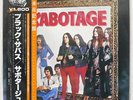 BLACK SABBATH SABOTAGE NEMS SP185015 JAPAN OBI VINYL LP