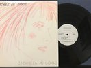 APACHES OF PARIS CINDERELLA AU GO-GO NM- 1983 ONE-SIDED EP DADA PVT LBL ALT ROCK