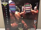 Westside Gunn - Fourth Rope - EU Import - Sealed Alchemist Mach Hommy MF DOOM