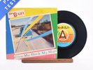 The B-52's - Give Me Back My Man - Promo 7