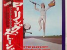 ROLLING STONES GET YER YA-YA'S OUT ' IN CONCERT LONDON LAX1015 JAPAN OBI LP