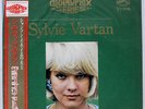 SYLVIE VARTAN GRANDPRIX SERIES VICTOR SX36 JAPAN OBI VINYL LP