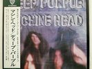 DEEP PURPLE MACHINE HEAD WARNER BROS. P10130W JAPAN OBI VINYL LP