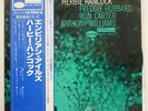 HERBIE HANCOCK EMPYREAN ISLES BLUE NOTE GXK8002 JAPAN OBI VINYL LP