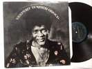 Velvet Turner Group S/T Original 1972 “soul Mix”  Vinyl Lp EX M-￼￼ JIMI Hendrix