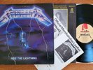Metallica Ride The Lightning LP UK Music for Nations 1st Press READ DESCRIPTION