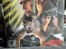 Blade Runner Album Picture Disc Vangelis Soundtrack 2017 Record Store Day Issue