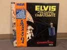 Japan Quad. (CD-4) 2LP w/OBI - Elvis Presley ALOHA FROM HAWAII VIA SATELLITE \