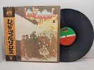 LED ZEPPELIN II ATLANTIC P8042a JAPAN VINYL LP