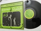 LP, أم كلثوم = Om Kalsoum– مش ممكن أبدا = Mouch Moumken Abadan, EGYPTIAN, VG++