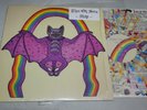 THEE OH SEES Help RARE RAINBOW SPLATTER colored vinyl IN THE RED- 2009-NM-Shrink