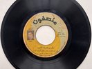 SALAH BEN AL-BADIYA ??? ?? ????? ????? SUDAN MAMBO JAZZ 45 Munsphone *hear*