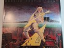 MESSIAH PROPHET BAND   1984  ROCK THE FLOCK ORIGINAL PRIVATE CHRISTIAN METAL LP