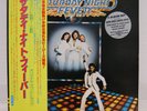 OST / SATURDAY NIGHT FEVER JAPAN ISSUE DOUBLE LP W/OBI, INSERT