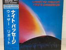 WEATHER REPORT / NIGHT PASSAGE JAPAN ISSUE MASTER SOUND W/OBI,INNER*2, INSERT
