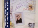 ELVIS PRESLEY / LOVE SONGS JAPAN ISSUE LP W/OBI, INSERT