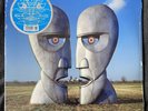 PINK FLOYD - Division Bell, Limited Edition 2-LP BLUE Vinyl SEALED