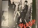 The Clash Debut 1977 Album Ltd HMV Exclusive (2021 New & Sealed Orange Vinyl) LP