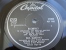 Paul McCartney McCARTNEY 1975 UK LP Capitol Records UNPLAYED & 100% MINT