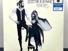 Fleetwood Mac : Rumors (Exclusive Limited Edition Clear Vinyl LP) NEW/SEALED