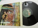 LP, Mohamed Abdel Wahab – كليوباتره Cleopatra, Soutelphan GSTP 19, EGYPTIAN, NM