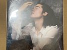 Conan Gray Heather & Maniac 7 Inch Coke Bottle Vinyl Record LP New