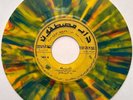 AL-BALABIL ?????? RARE SUDAN R&B GIRL GROUP 45 Mustafphon 7451 *hear*